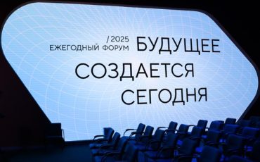 Группа «РОСНАНО» и АСИ продолжают сотрудничество в области экологии и климата