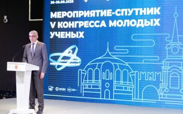 Анаэробную технологию переработки отходов Группы «РОСНАНО» внедрят на ряде предприятий Тульской области