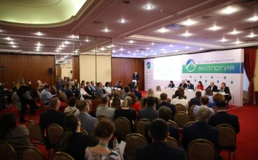 АО «ЭФИР» Группы РОСНАНО приняло участие в XVII Международном форуме «Экология»