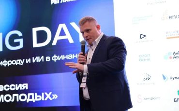 АО «ЭФИР» Группы РОСНАНО представило на форуме Scoring Day решение AiST.BOX для создания локального корпоративного ИИ